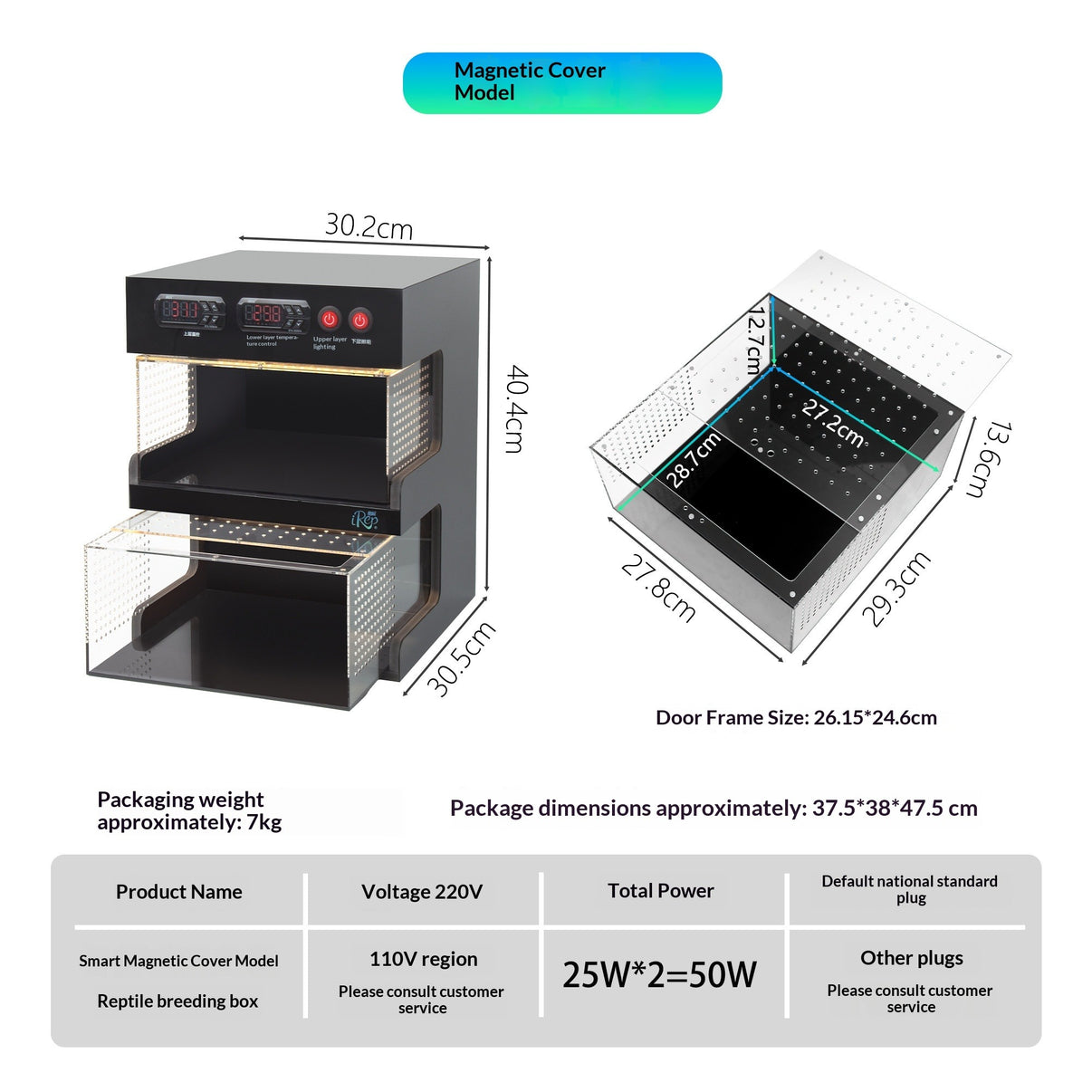 Reptile breeding box with digital controls, magnetic cover, ventilation holes, and size dimensions.