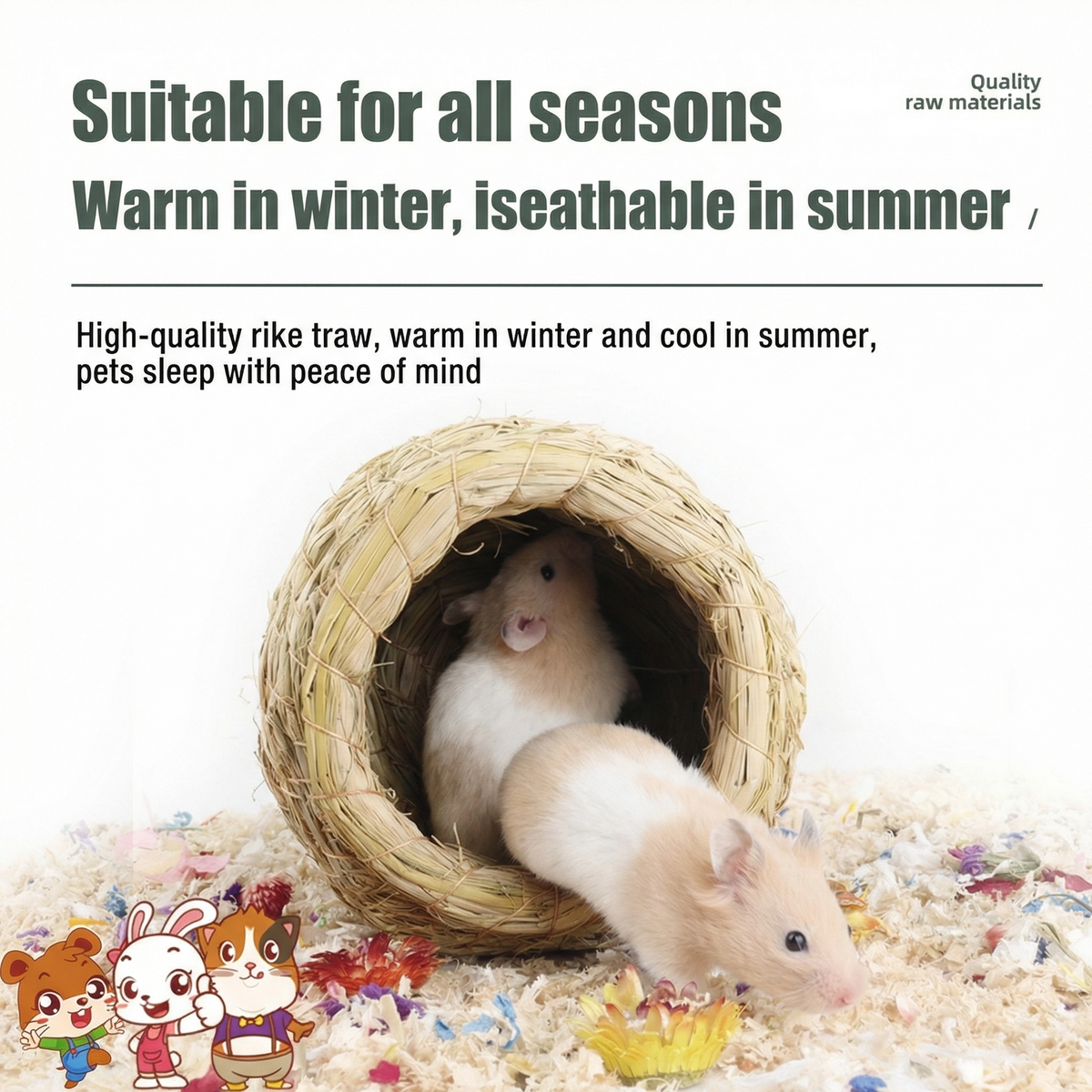 Two hamsters with cream-colored fur in a woven straw hideout tunnel on soft bedding.